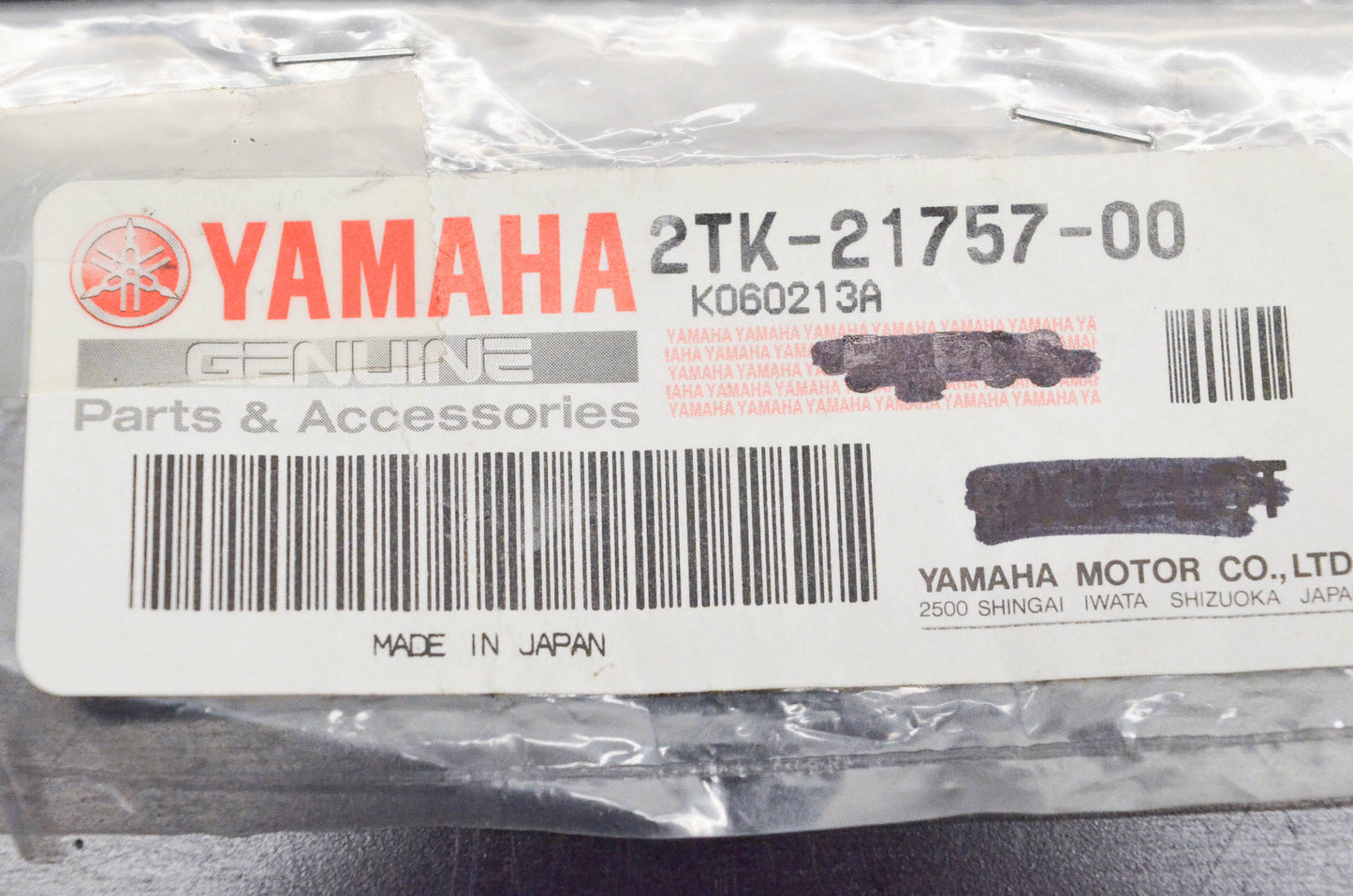 New OEM Yamaha 2TK-21757-00-00 Washer NOS