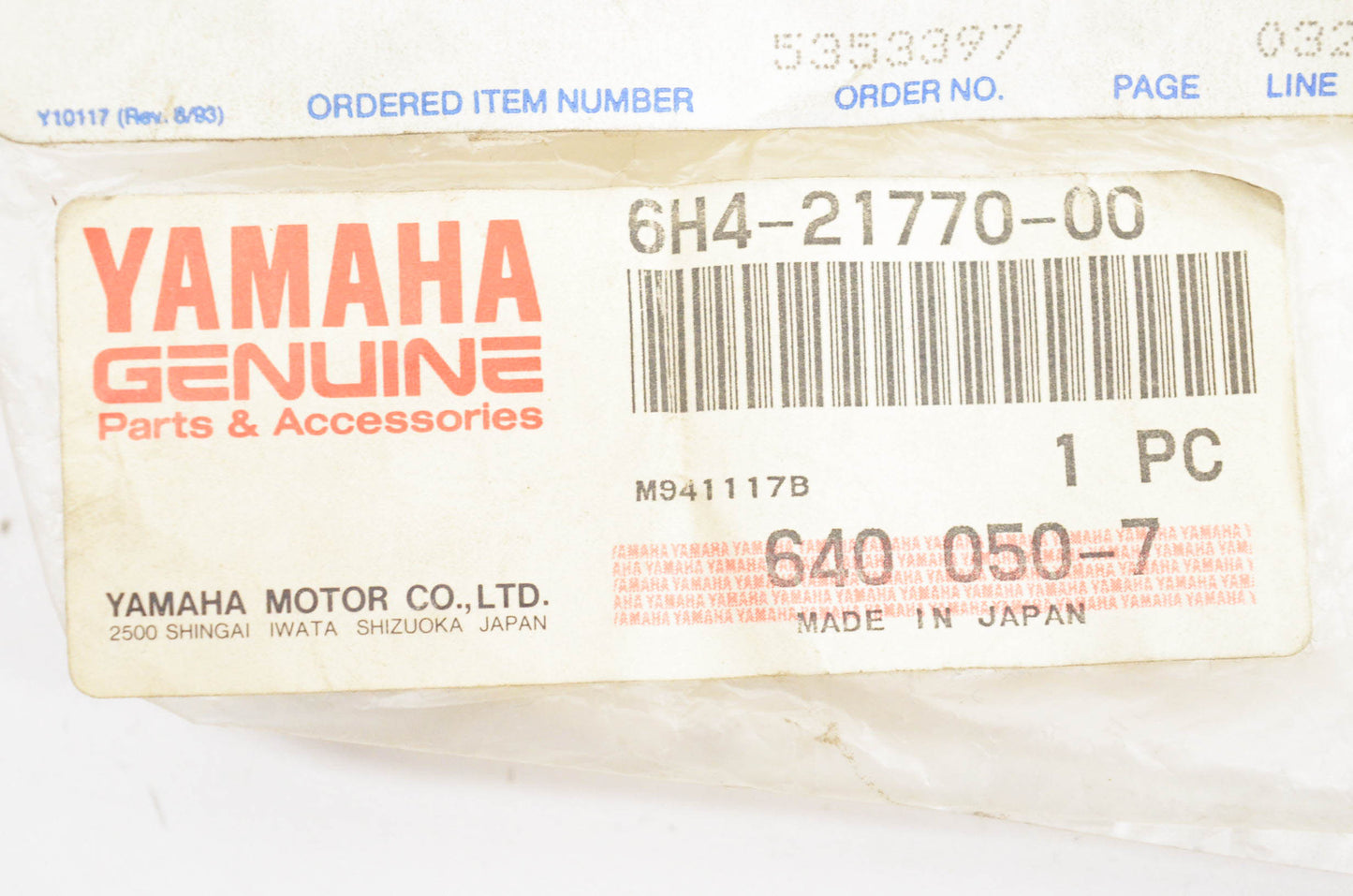 New OEM Yamaha 6H4-21770-00-00 Oil Tank Cap Assembly NOS