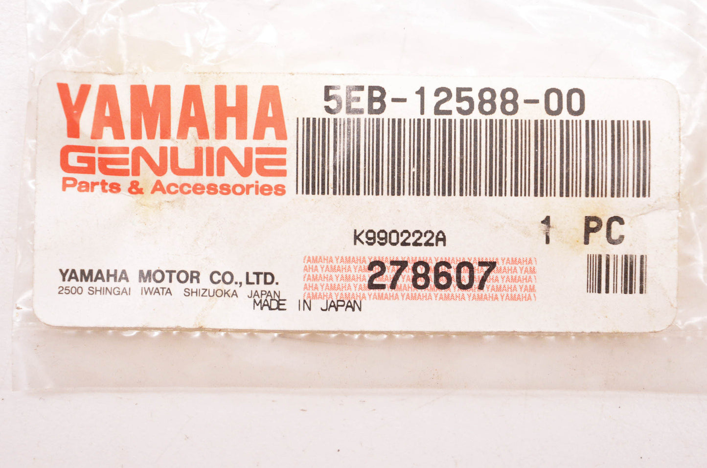 New OEM Yamaha 5EB-12588-00-00 Hose NOS