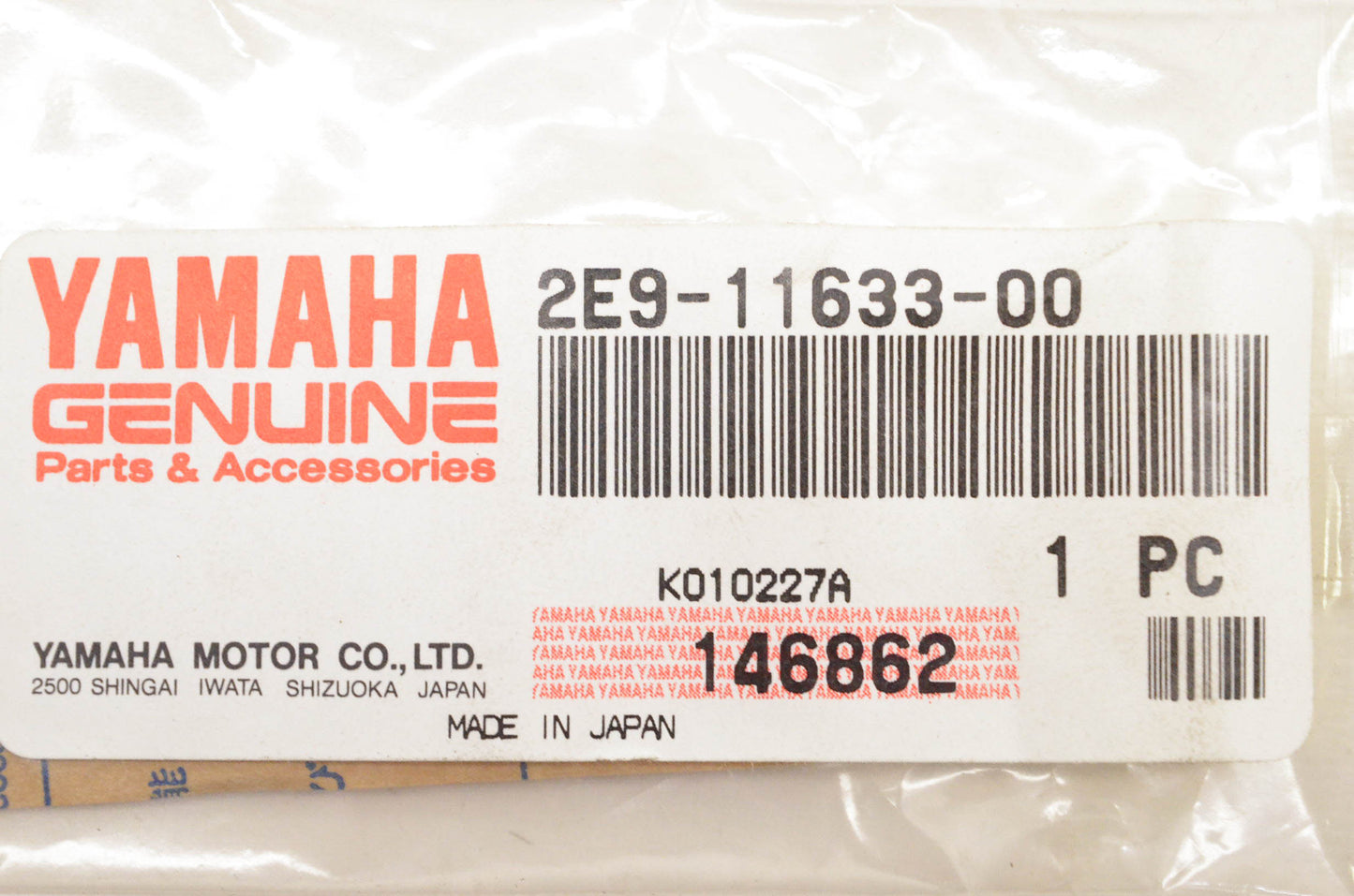 New OEM Yamaha 2E9-11633-00-00 Piston Pin NOS