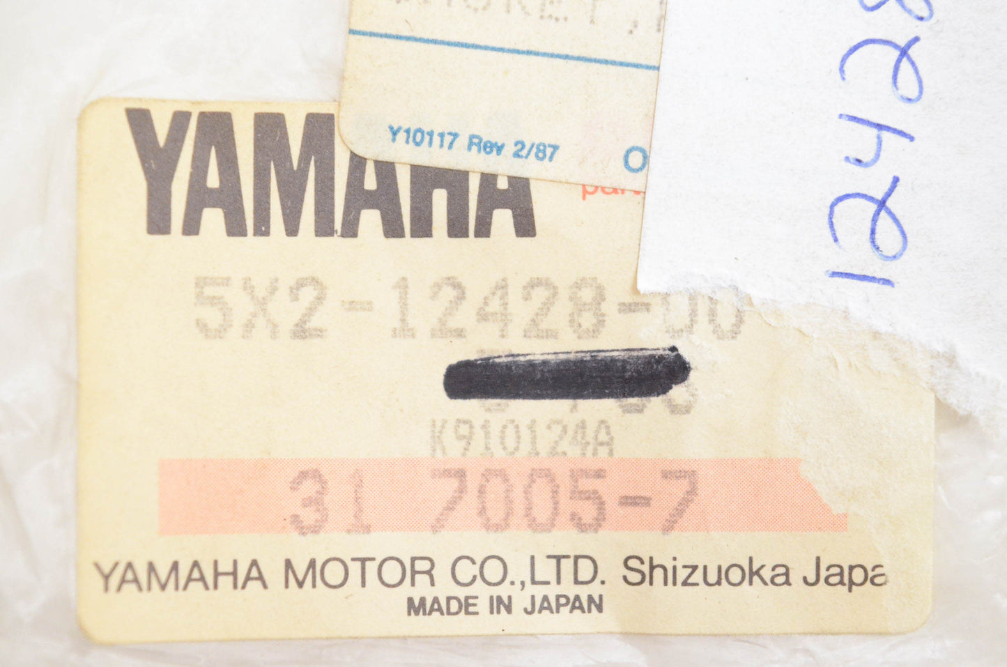 New OEM Yamaha 5X2-12428-10-00 Housing Cover Gasket NOS