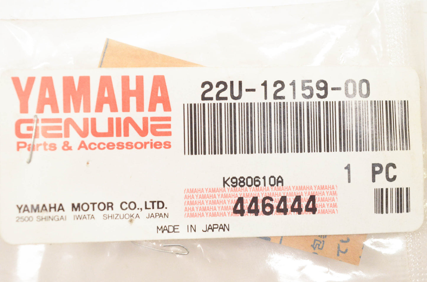 New OEM Yamaha 22U-12159-00-00 Valve Adjusting Screw NOS