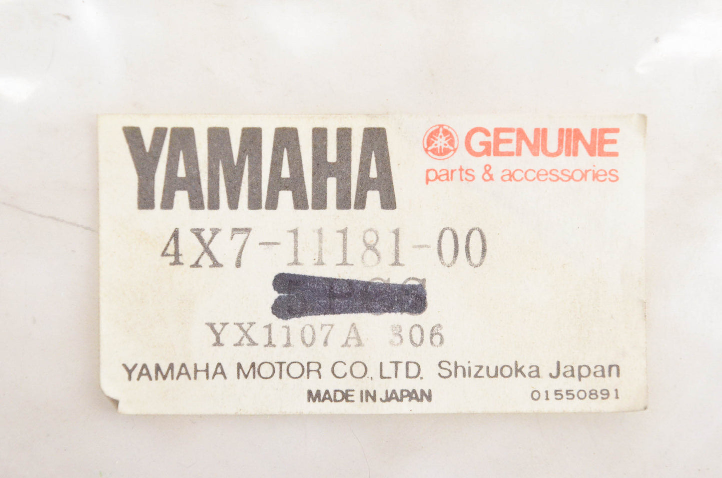 New OEM Yamaha 4X7-11181-00-00 Cylinder Head Gasket NOS