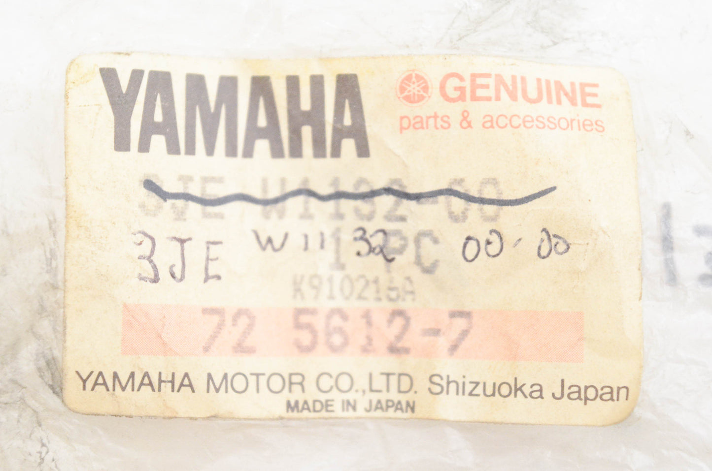New OEM Yamaha 3JE-W1132-00-00 Holder NOS