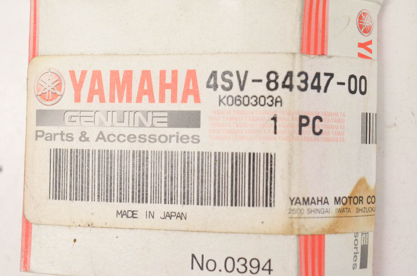New OEM Yamaha 4SV-84347-00-00 12v 5w Bulb NOS