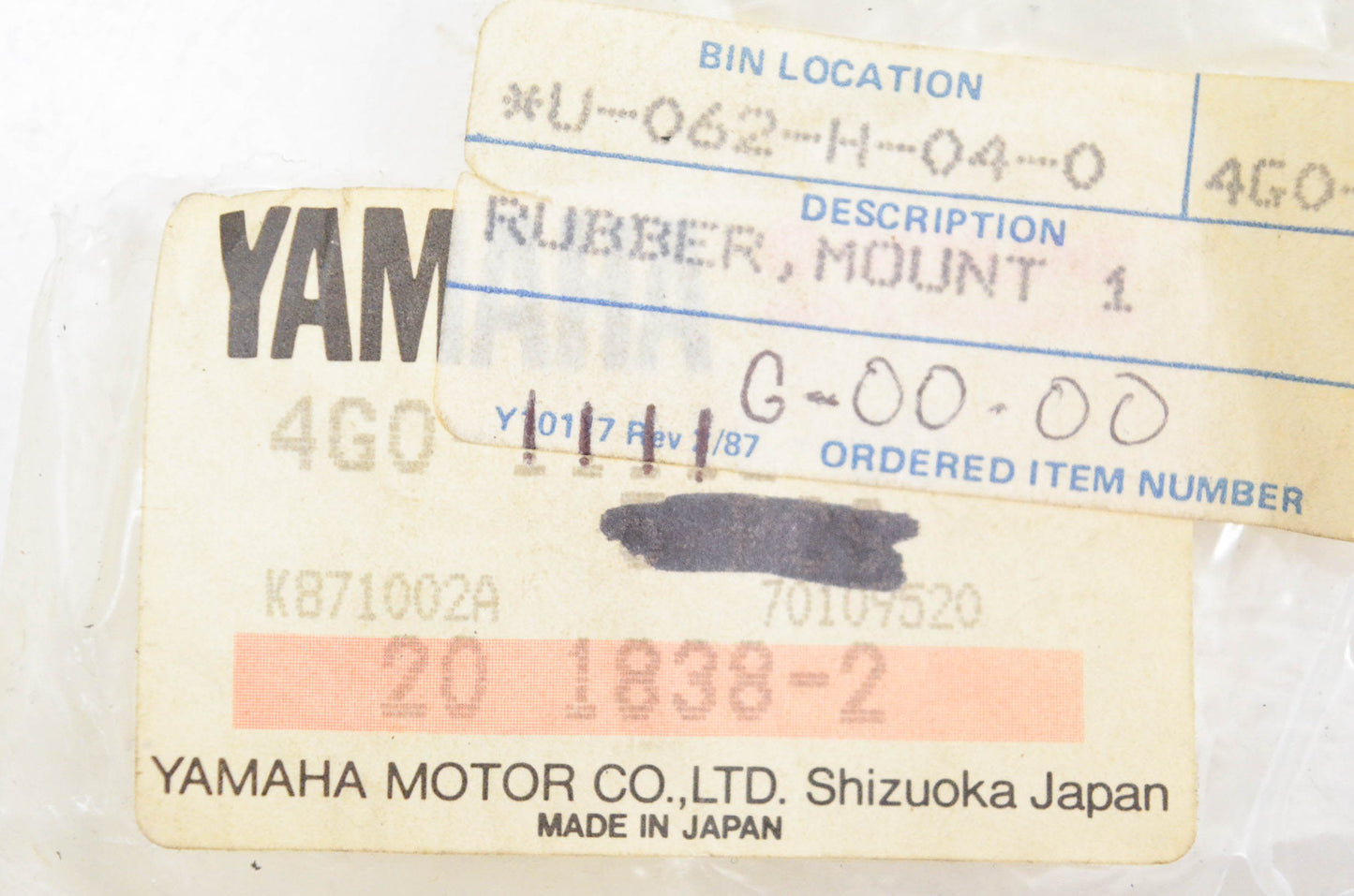 New OEM Yamaha 4G0-1111G-00-00 Rubber Mount NOS