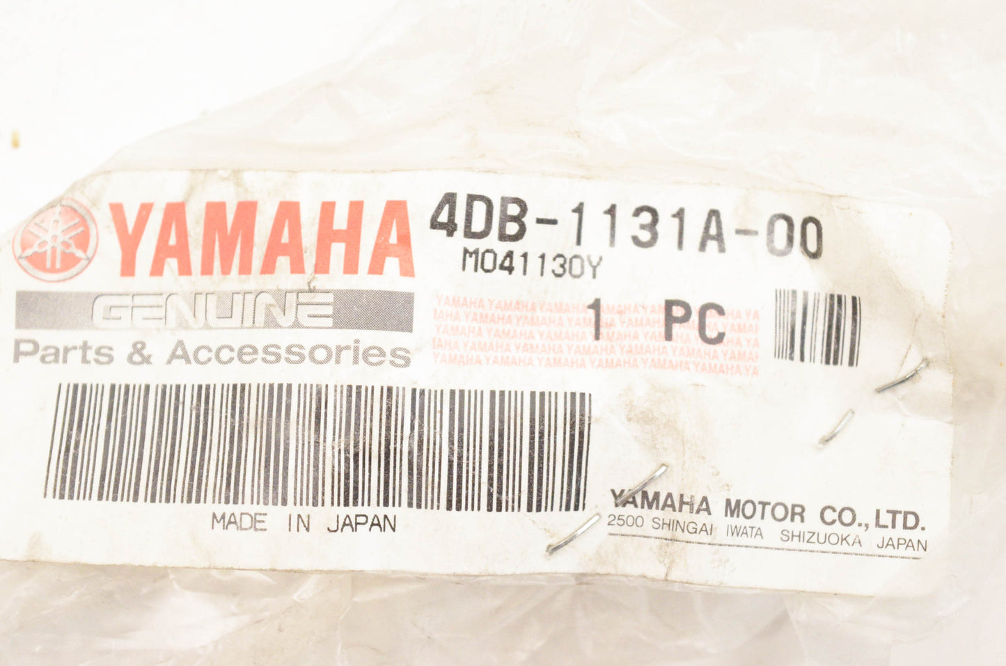 New OEM Yamaha 4DB-1131A-00-00 Power Valve NOS