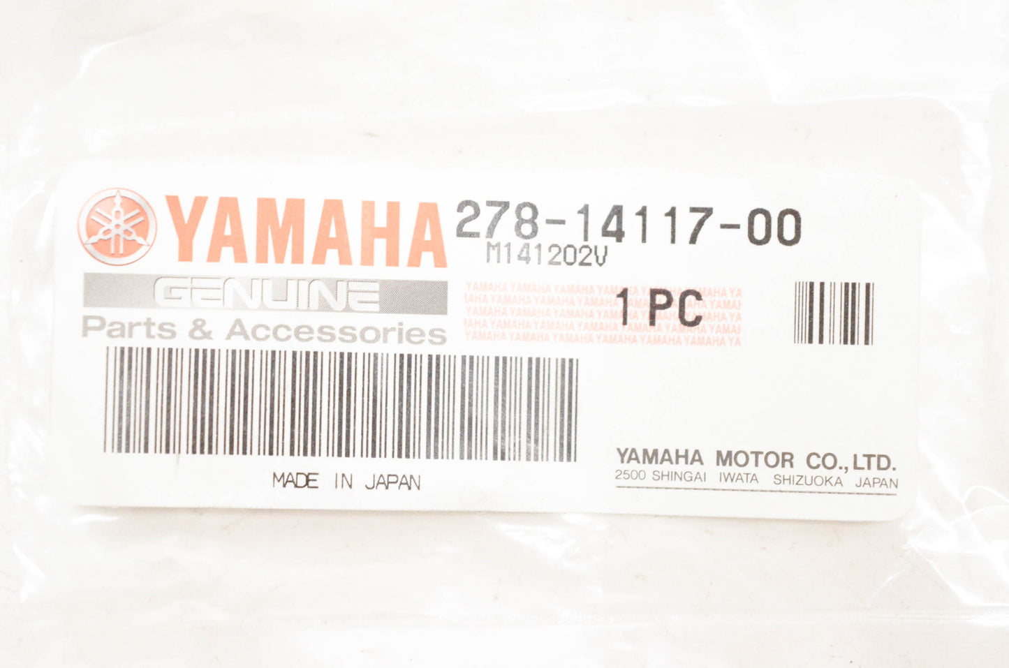 New OEM Yamaha 278-14117-00-00 Plug Screw Washer NOS
