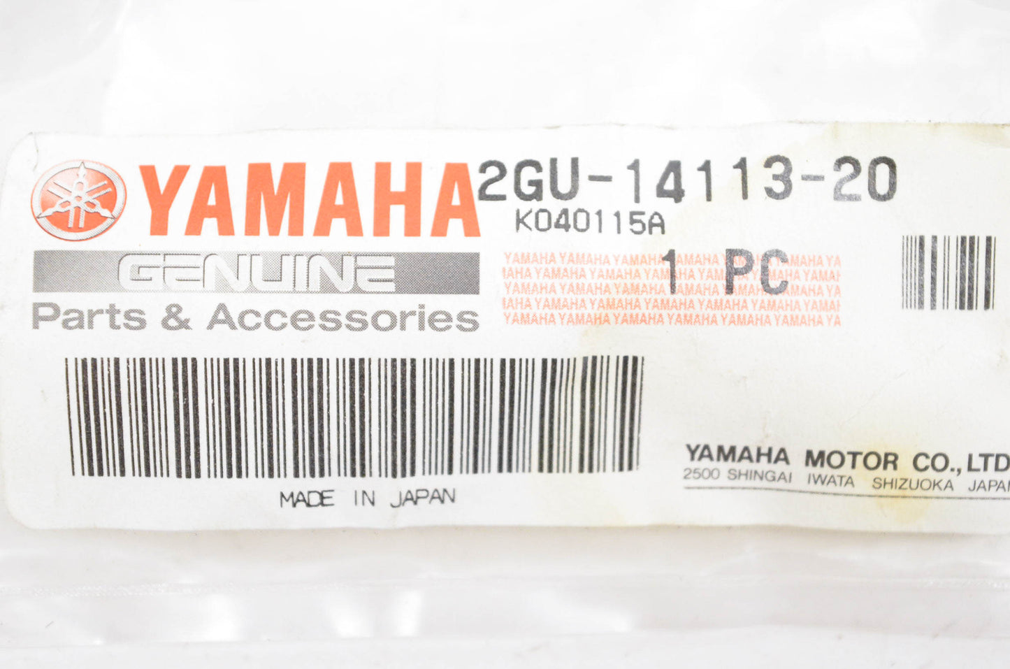 New OEM Yamaha 2GU-14113-20-00 Throttle #2 Valve NOS
