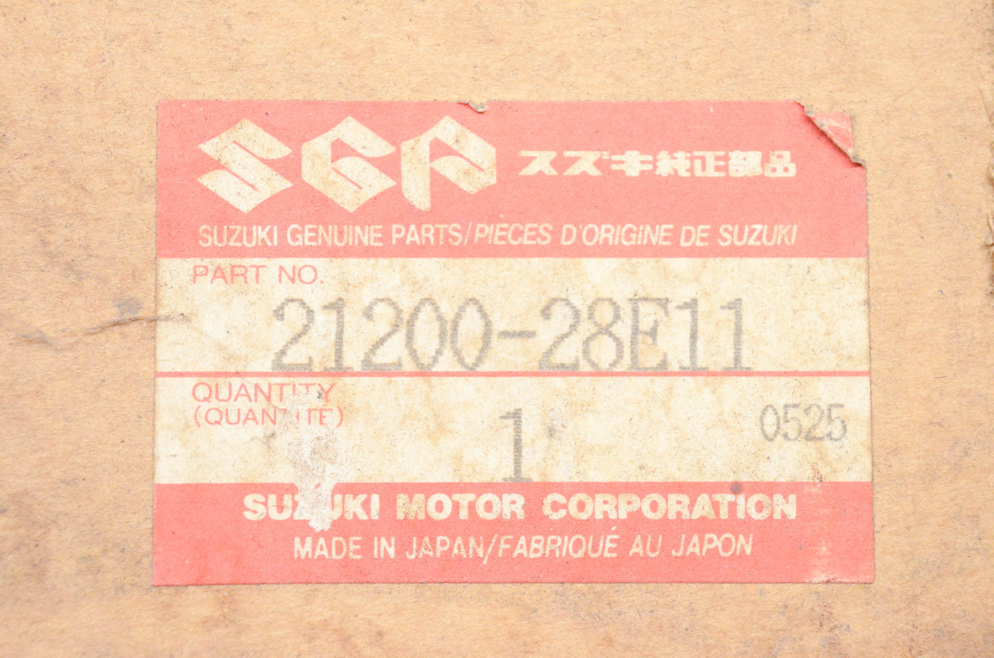 New OEM Suzuki 21200-28E11 Prima Gear Assembly NOS