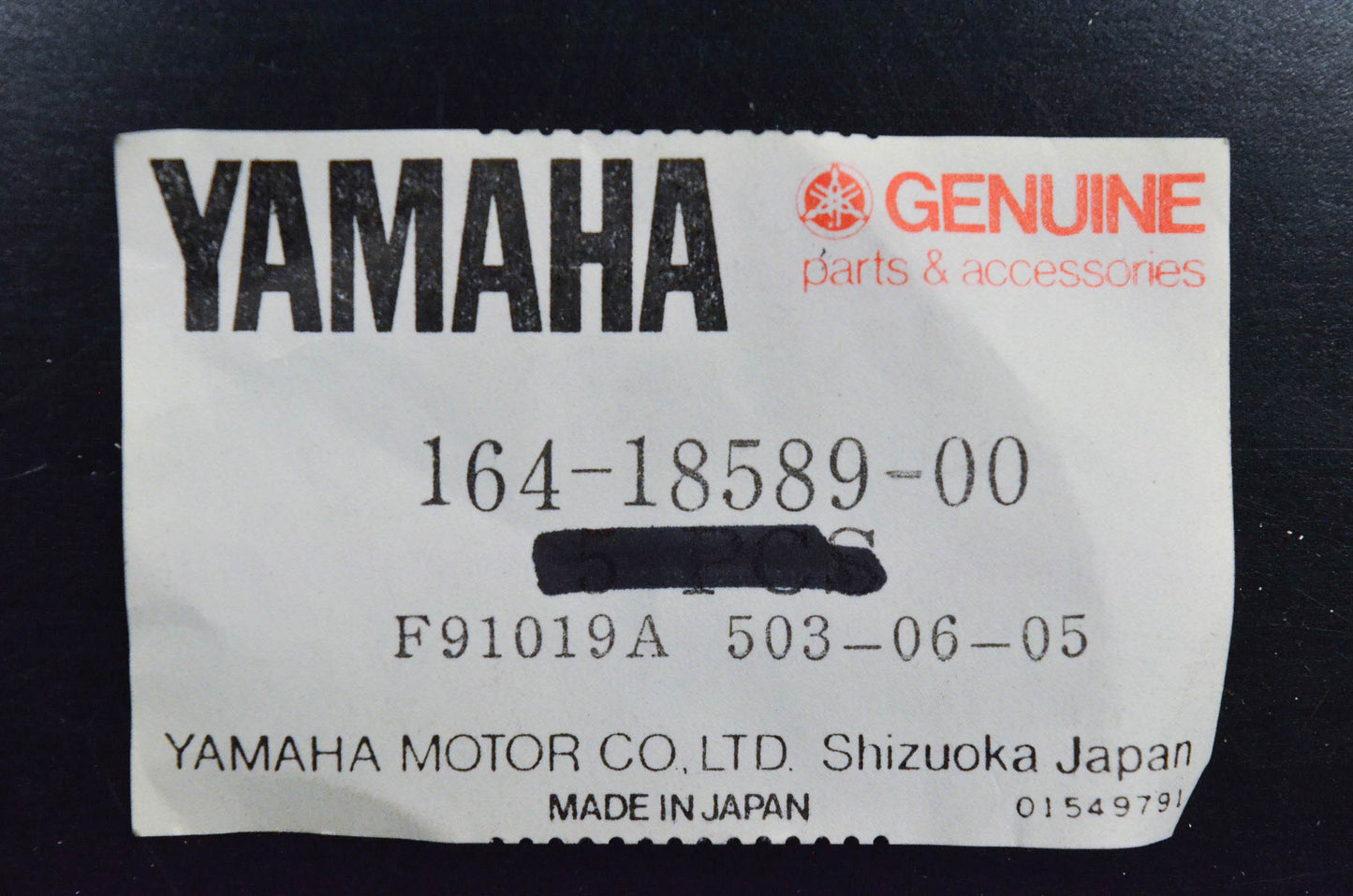 New OEM Yamaha 164-18589-00-00 Blind Plug NOS