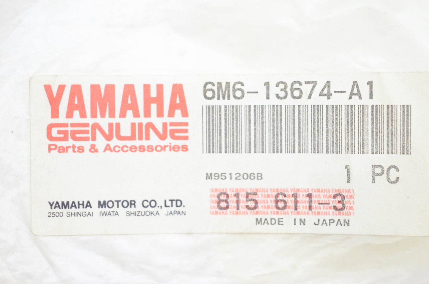 New OEM Yamaha 6M6-13674-A1-00 Air Cooler Cover Gasket NOS