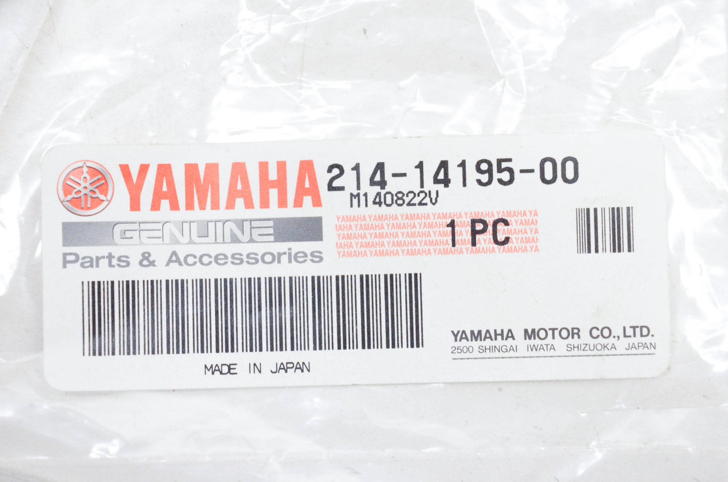 New OEM Yamaha 214-14195-00-00 Needle Valve Washer NOS