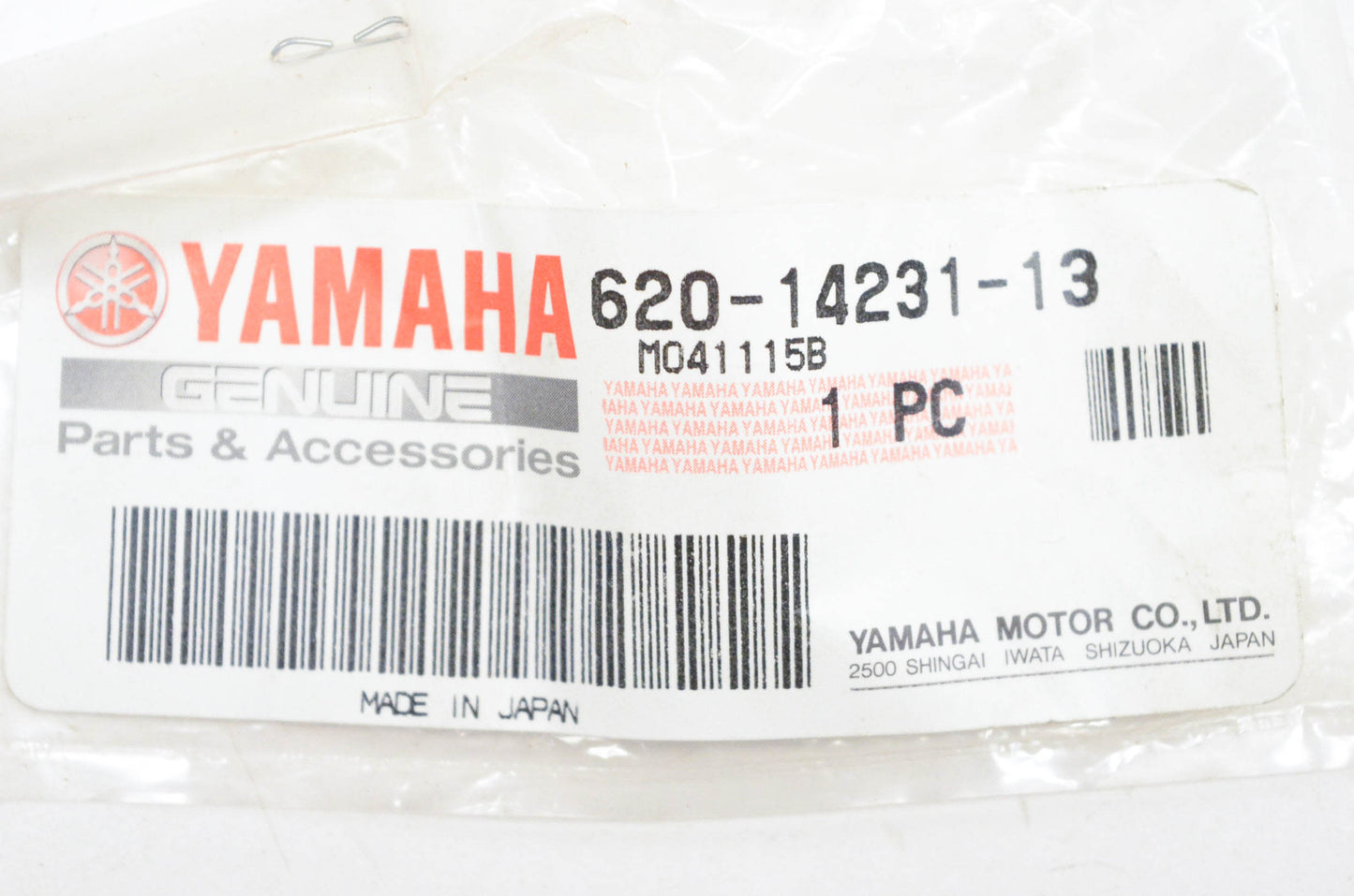 New OEM Yamaha 620-14231-13-00 Main Jet #65 NOS