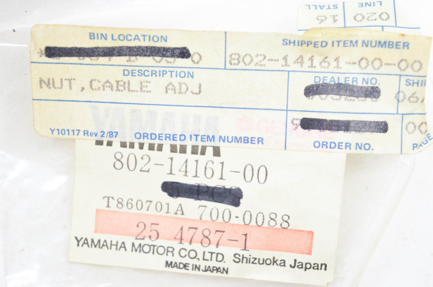 New OEM Yamaha 802-14161-00-00 Cable Adjusting Nut Qty 2 NOS