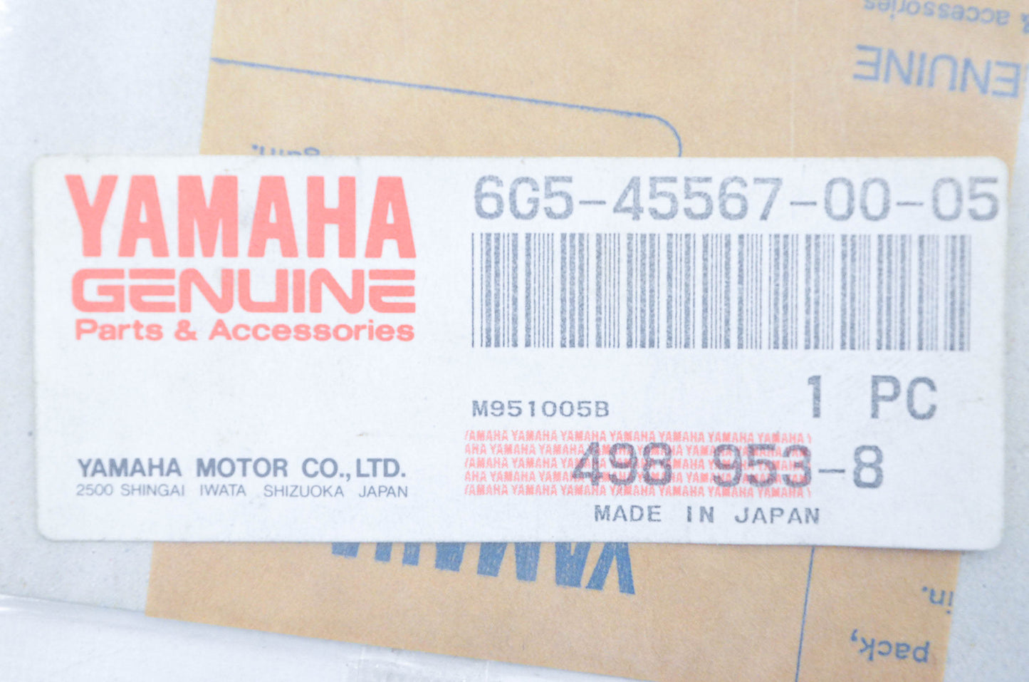 New OEM Yamaha 6G5-45567-00-05 Shim NOS