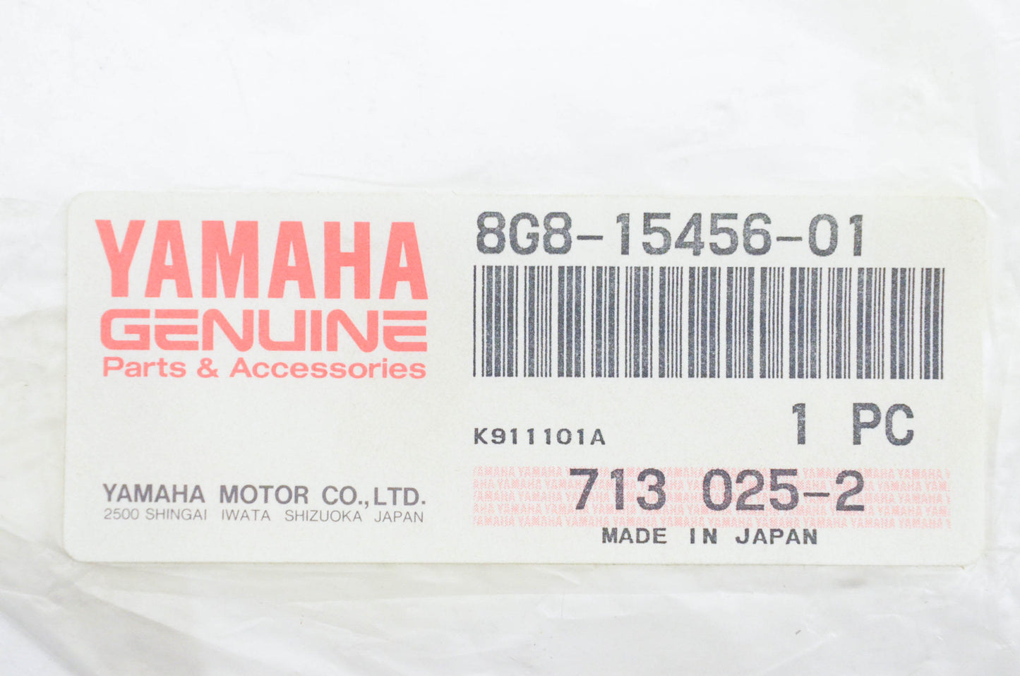 New OEM Yamaha 8G8-15456-01-00 Oil Pump Cover Gasket NOS