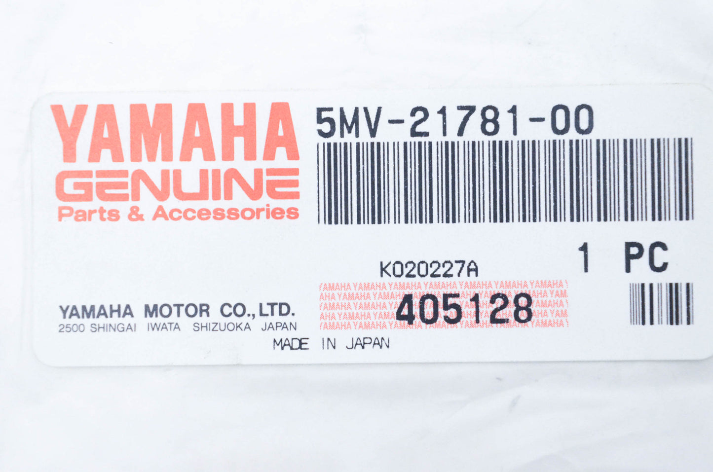 New OEM Yamaha 5MV-21781-00-00 YZ125 Decal NOS