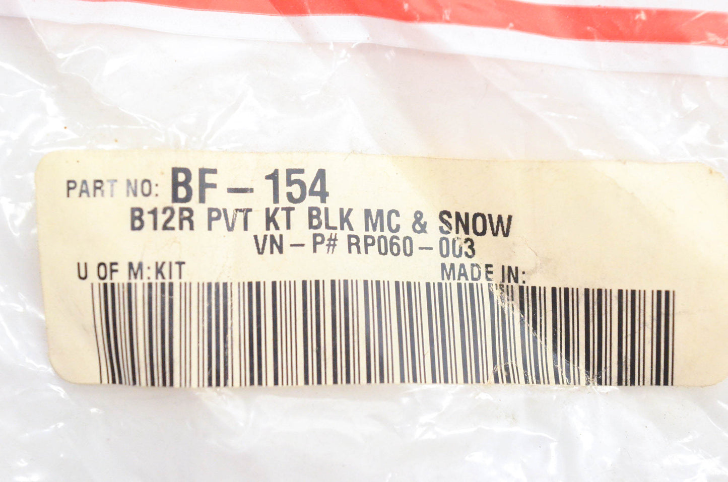 Bieffe BF-154, RP060-003 Black Pivot Kit NOS