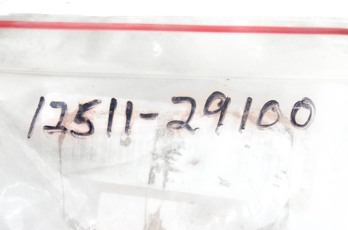 New OEM Suzuki 12511-29100 Oil Guide Plate NOS
