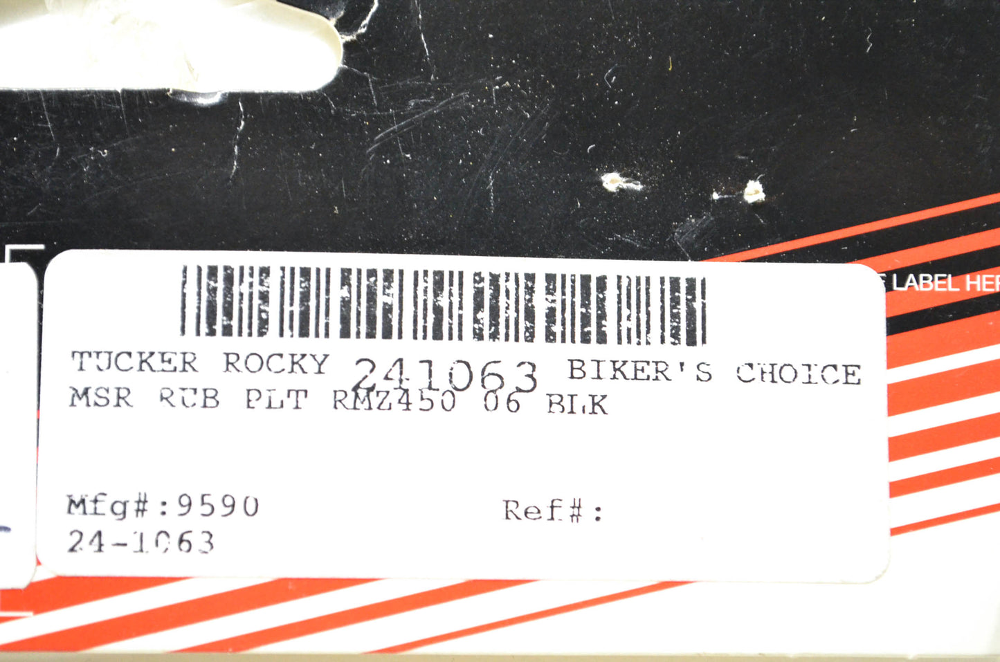 MSR HP 241063, 24-1063 Rub Plate NOS