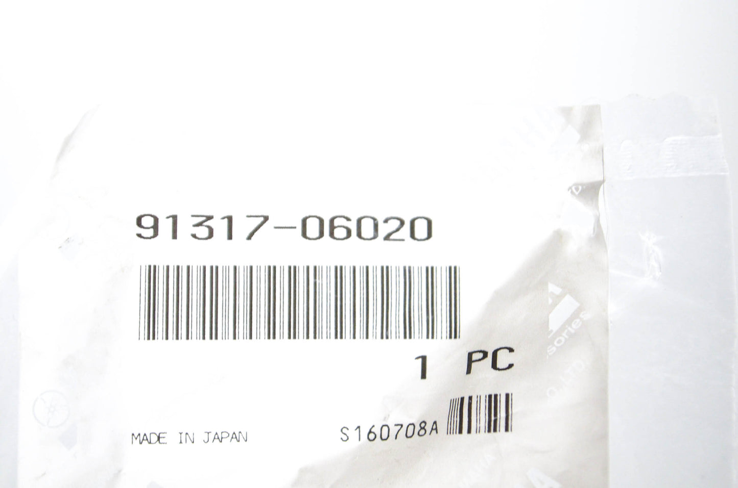 New OEM Yamaha 91317-06020-00 Carburetor Joint Bolt NOS