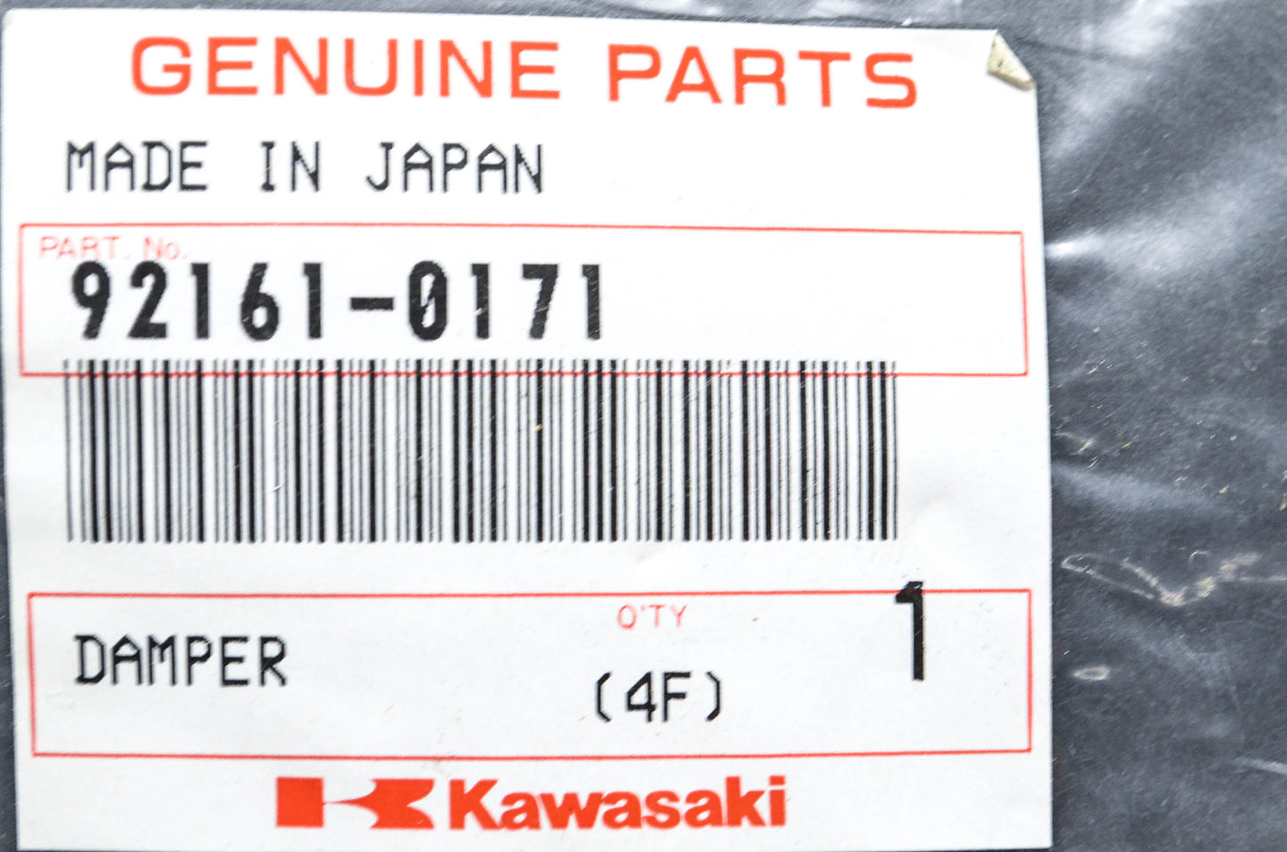 New OEM Kawasaki 92161-0171 Damper NOS