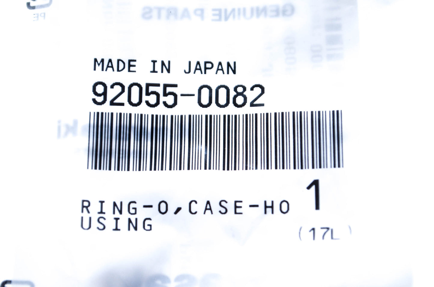 New OEM Kawasaki 92055-0082 O Ring NOS