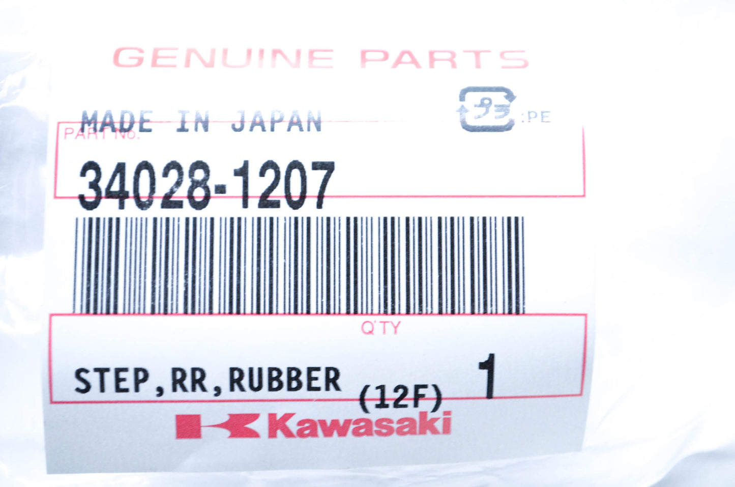 New OEM Kawasaki 34028-1207 Rubber Step NOS
