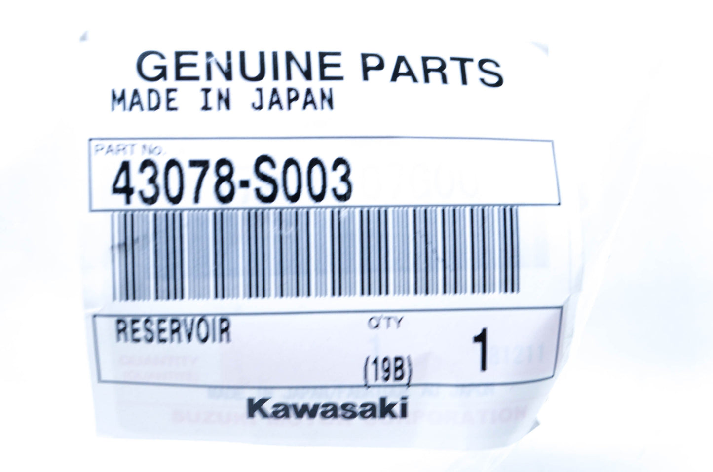 New OEM Kawasaki 43078-S003 Reservoir NOS