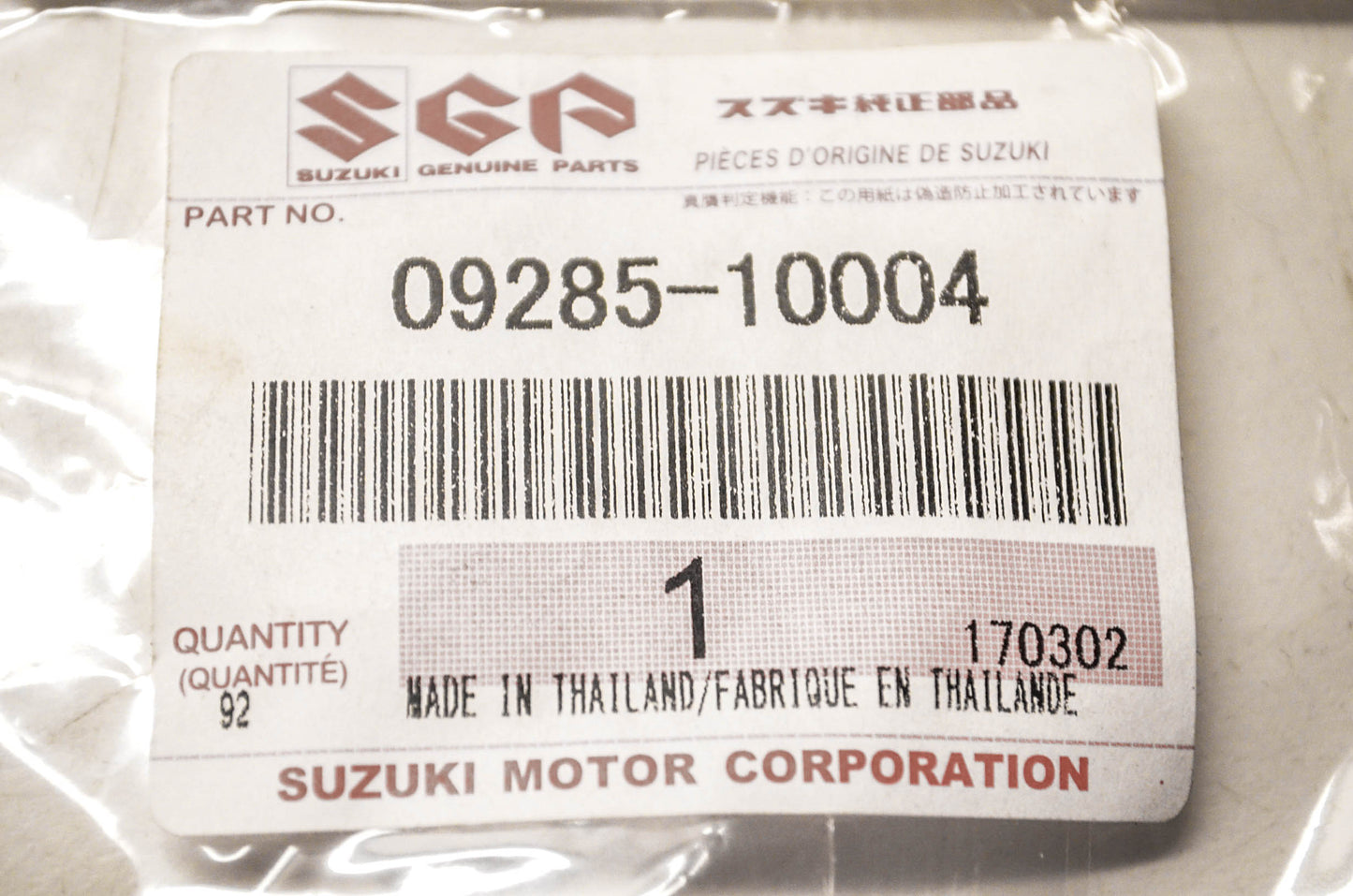 New OEM Suzuki 09285-10004 Oil Seal NOS