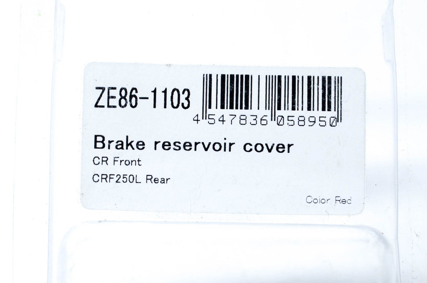 Zeta ZE86-1103 Blue Brake Reservoir Cover NOS