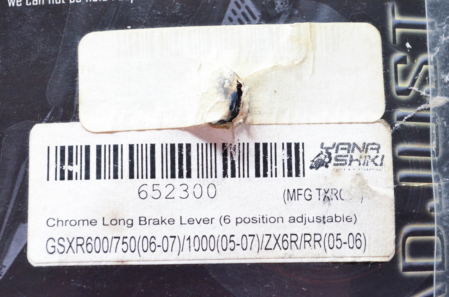 Yana Shiki 652300 Brake Lever NOS