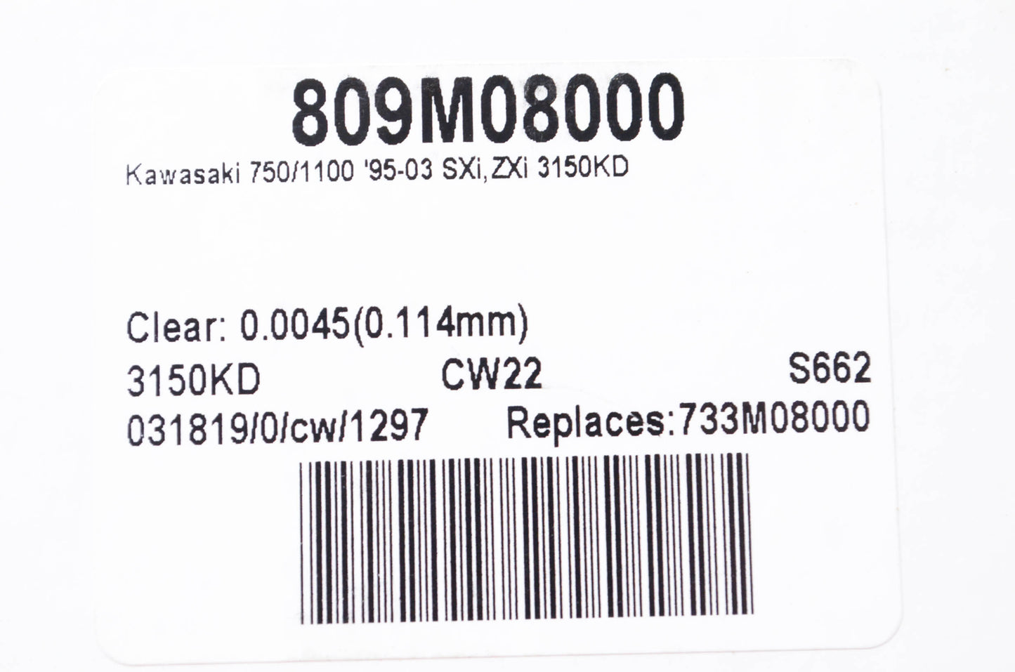 Wiseco 809M08000, WK1246 Forged Piston Kit NOS