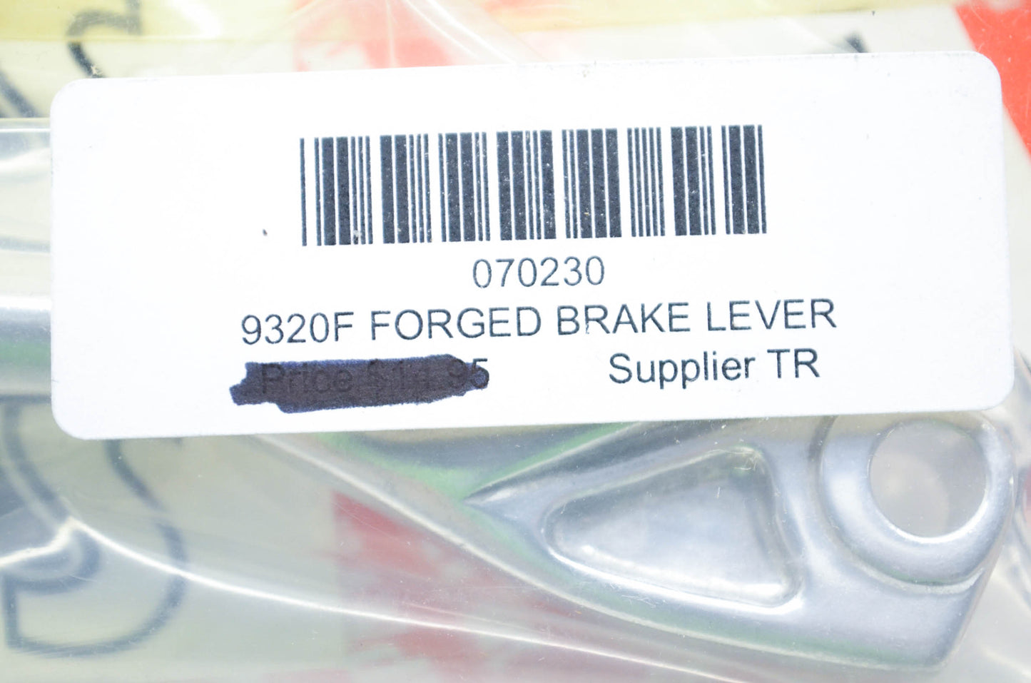 Sunline 9320F, 070230 Brake Lever NOS