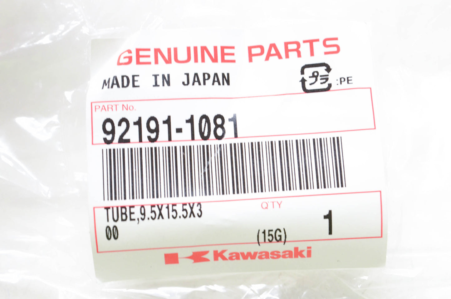New OEM Kawasaki 92191-1081 Fuel Line NOS