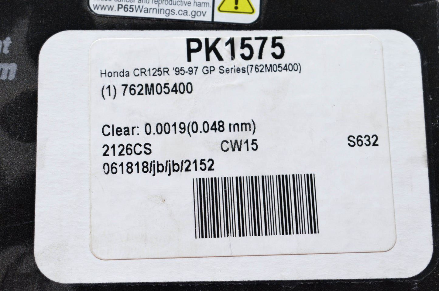 Wiseco PK1575 Piston Top End Kit NOS