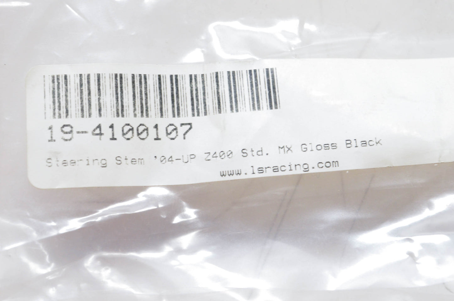 Lonestar Racing 19-4100107 Steering Stem NOS