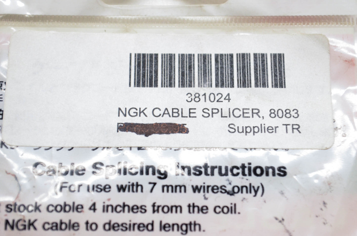 NGK 381024, 8083 Cable Splicer NOS