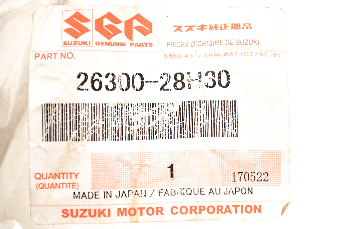 New OEM Suzuki 26300-28H30 Kickstart Lever NOS