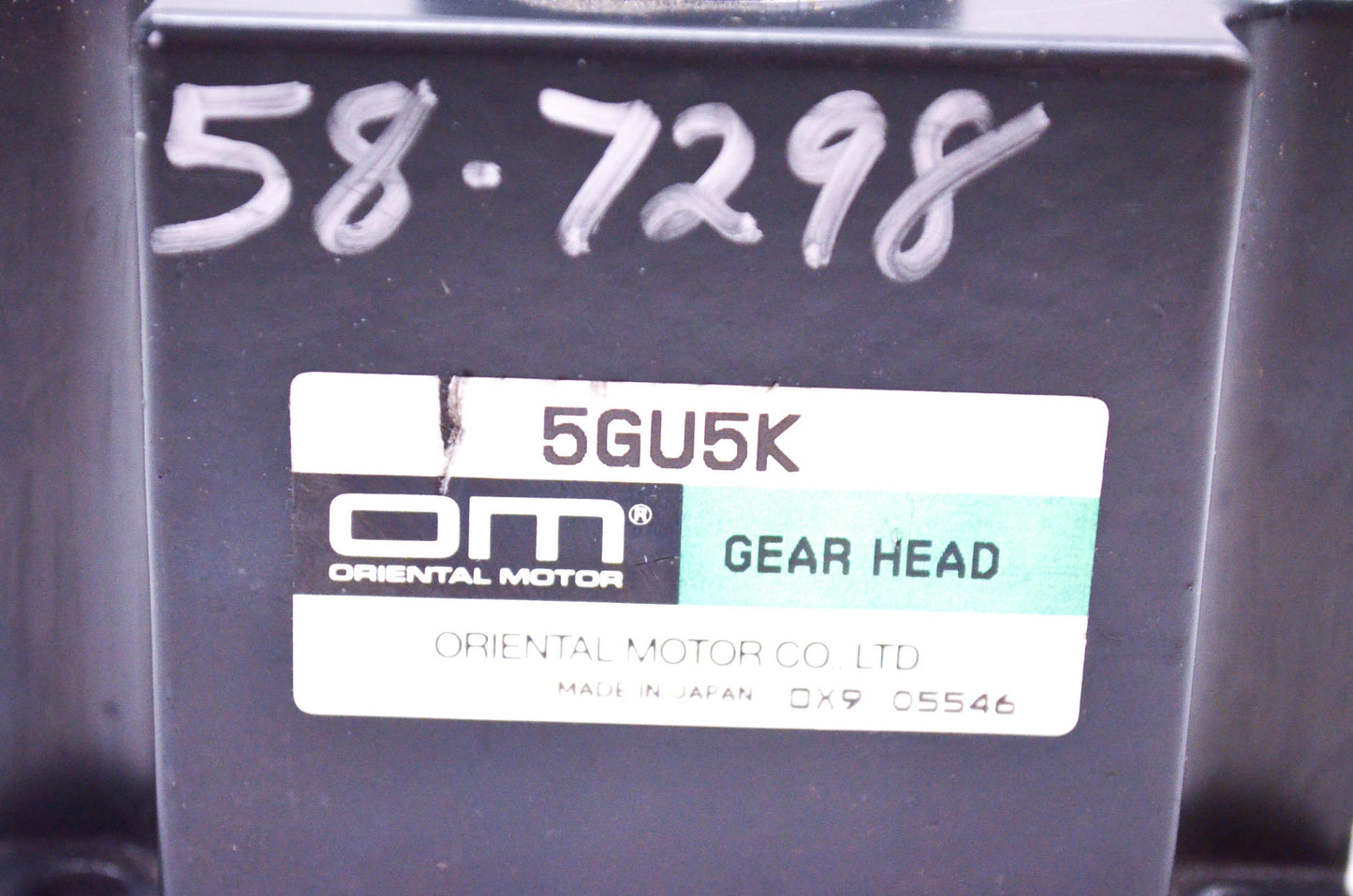 Oriental Motor 5GU5K Gear Head Assembly NOS