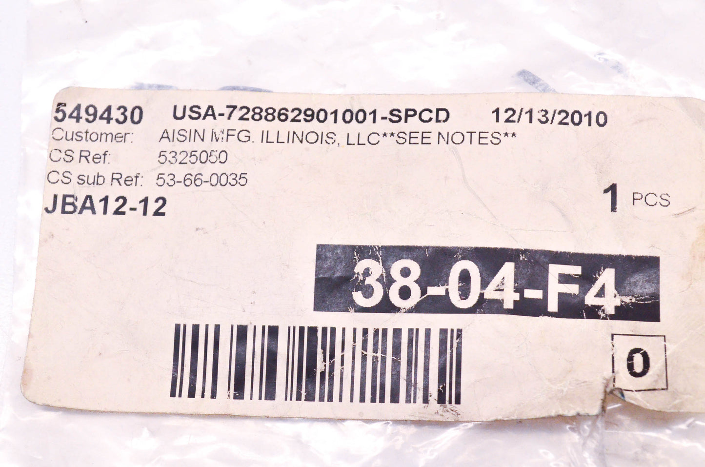 Misumi JBA12-12 Bushing for Locating Pin NOS