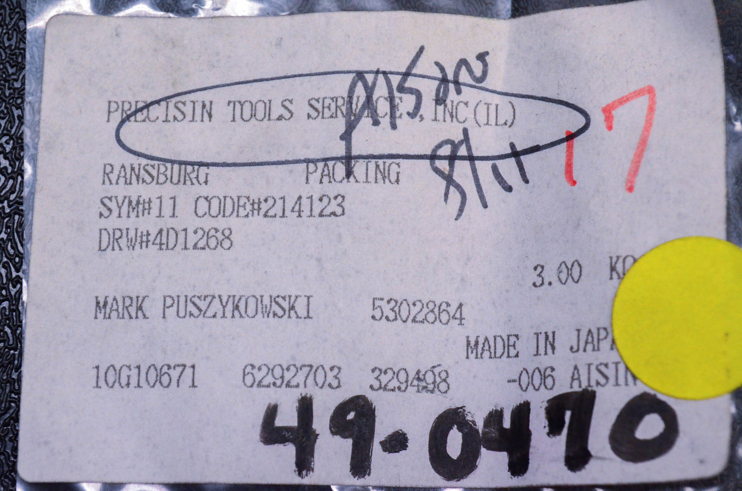 Ransburg 214123, 49-0470 Spacers Qty 3 NOS