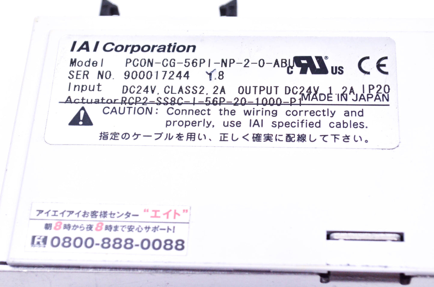 IAI PCON-CG-56PI-NP-2-0-ABU, RCP2-SS8C-I-56P-20-100 Robo Cylinder Controller Assembly NOS