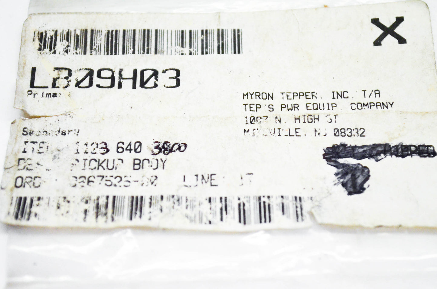 New OEM Stihl 1123-640-3800, LB09H03 Pickup Body NOS