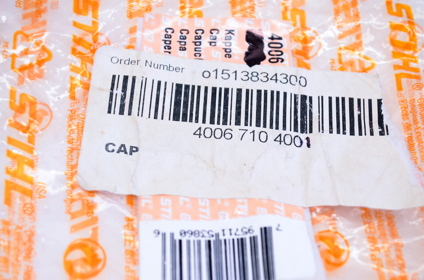 New OEM Stihl 4006-710-4001, PA66GF13-1, 4006/00 Fuel Cap NOS