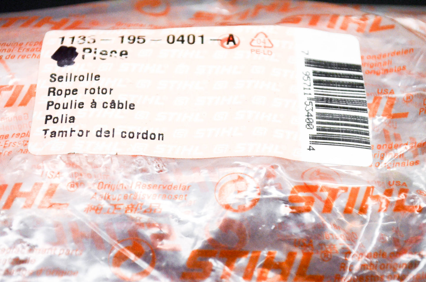 New OEM Stihl 1133-195-0401, 1133-195-0401-A Rope Rotor NOS