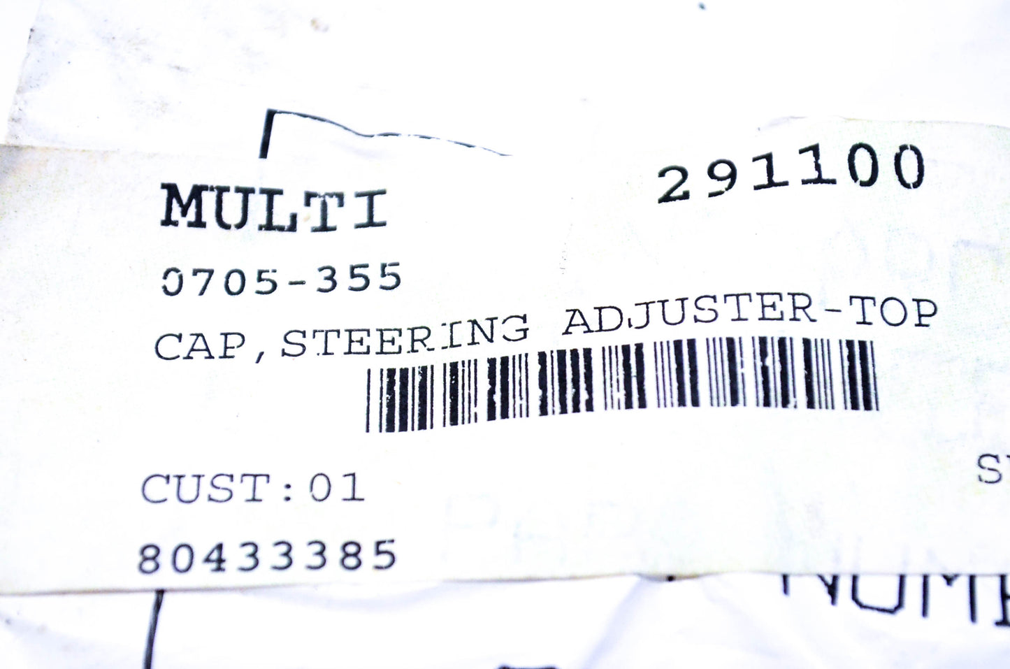 New OEM Arctic Cat 0705-355 Steering Adjuster Top Cap NOS