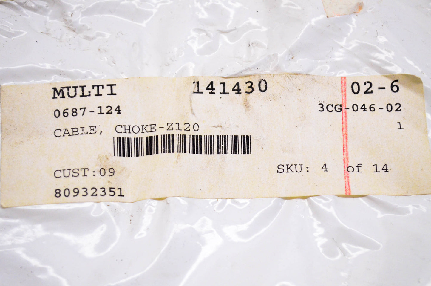 New OEM Arctic Cat 0687-124 Choke Cable Z120 NOS