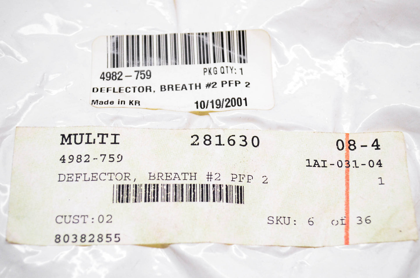 New OEM Arctic Cat 4982-759 Breath #2 Deflector PFP 2 NOS